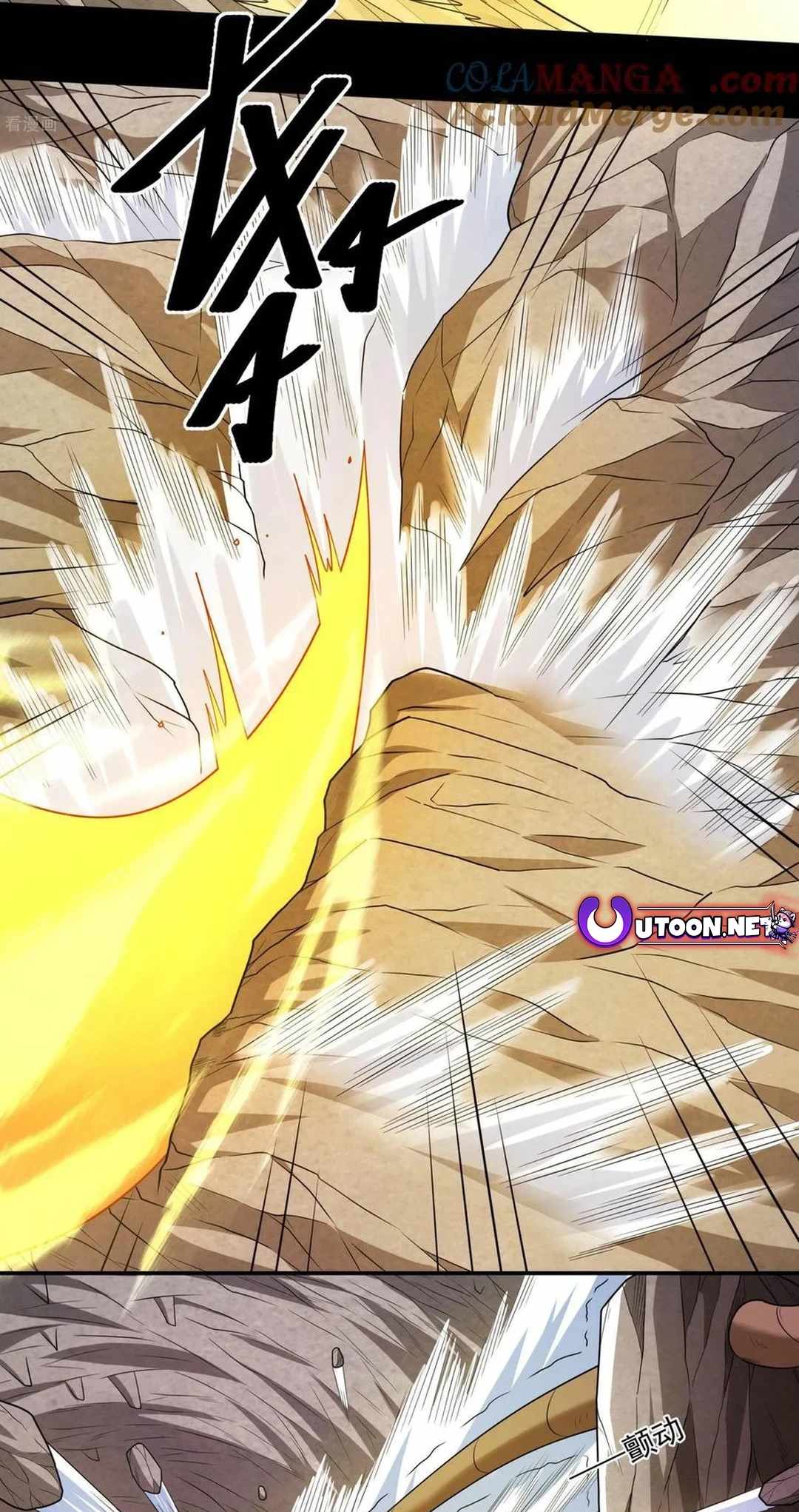 God of Martial Arts Chapter 771 16